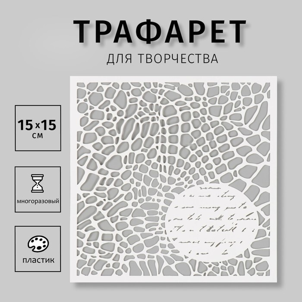 700 - 2024-11-06T143346.472