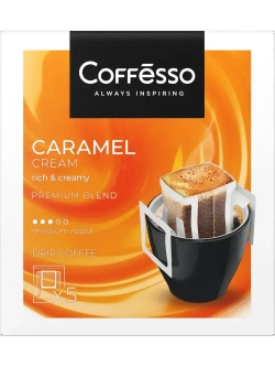 Кофе в дрип-пакетах Coffesso Caramel Cream, 5 шт х 10 г