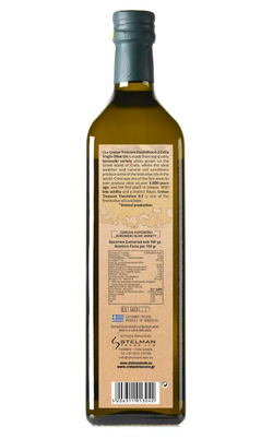 Оливковое масло нерафинированное Extra Virgin Elasinthos, 1 л. кислотность 0.3%