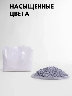 Резиновое бесшовное покрытие/ Мягкий асфальт/ Резиновая крошка