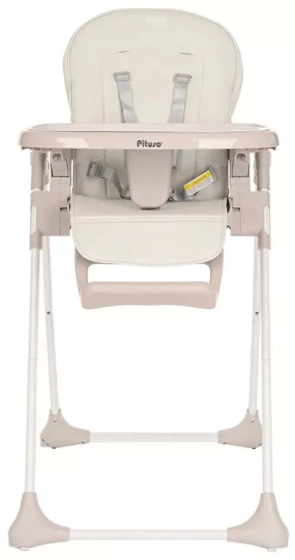 PITUSO Стул для кормления Olimp Milk White/Молочно-белый, ECO-кожа
