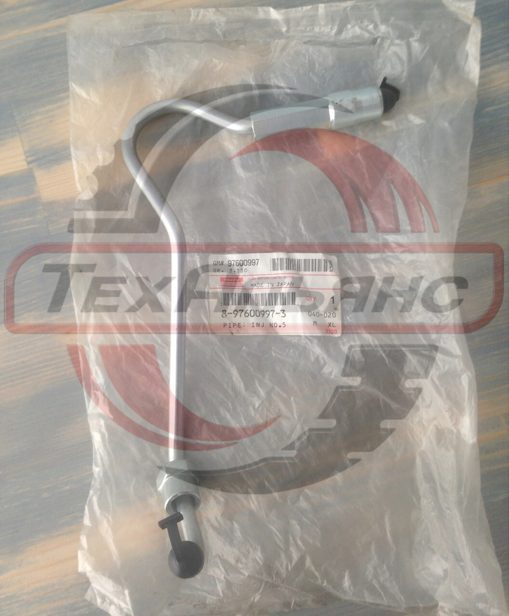 Трубка топливная 8976009973 ISUZU №5 6HK1