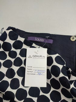 Юбка Laurel  повседневная 46 размер