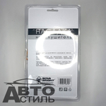 Насадка на глушитель нержавеющая сталь D=50мм Nova Bright 39423