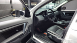 Land Rover Discovery Sports 2 Generation P250 SE (01.2022)