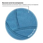 Рюкзак BRAUBERG для старших классов/студентов/молодежи, "Скай", 30 литров, 46х34х18 см, 225517