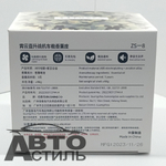 Ароматизатор-игрушка -на торпеду- Вертолет Камуфляж- солн батар (жидк)- YC-65CBL черный