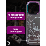 Чехол на iPhone 12 Pro Max Magnetic Case, 013140 розовый
