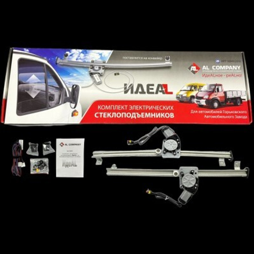 Стеклоподъем. электр. /Г-3302, 2217, 33104/ 2 шт в сб. перед. реечный (ИдеАЛ)