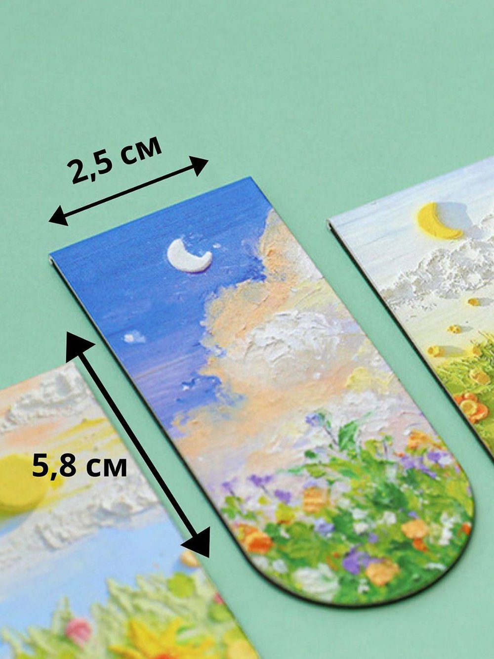 Набор магнитных закладок 4шт (Z0024-324)