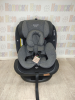 Автокресло детское Carrello Asteroid ST-3 Isofix группа 0/1/2/3 (0-36) Magnet Gray