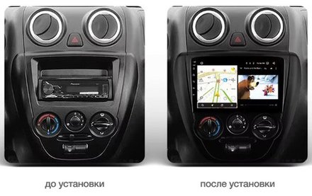Магнитола для Lada Granta 2011-2018 (в отсек 1DIN) - FarCar 9684 монитор 9.5" 2K QLED на Android 13, TS10, CarPlay, 4G SIM-слот