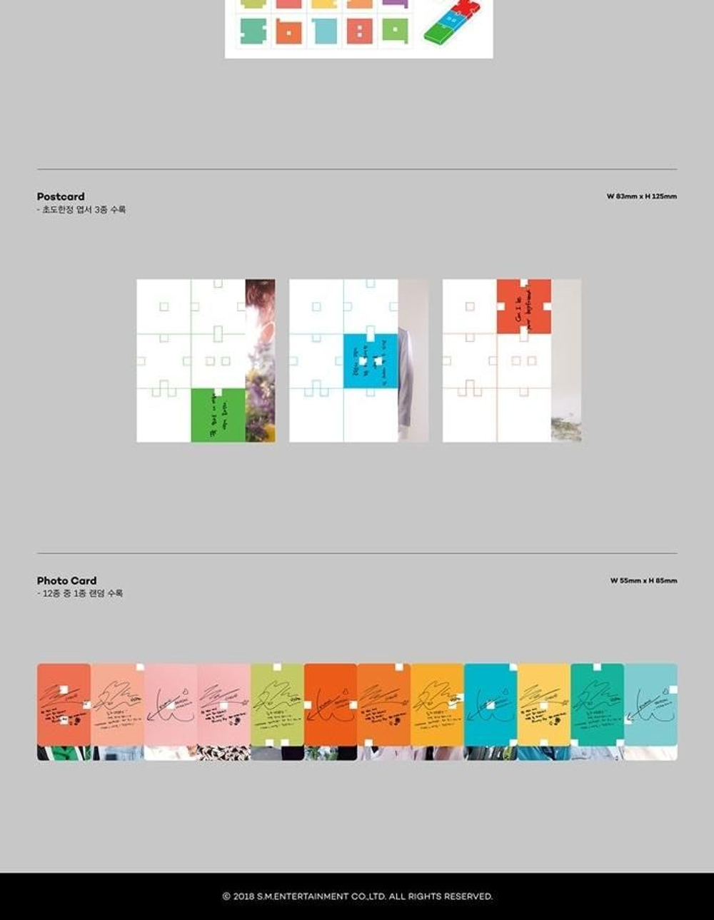 Альбом EXO CBX - BLOOMING DAYS 2 Version SET