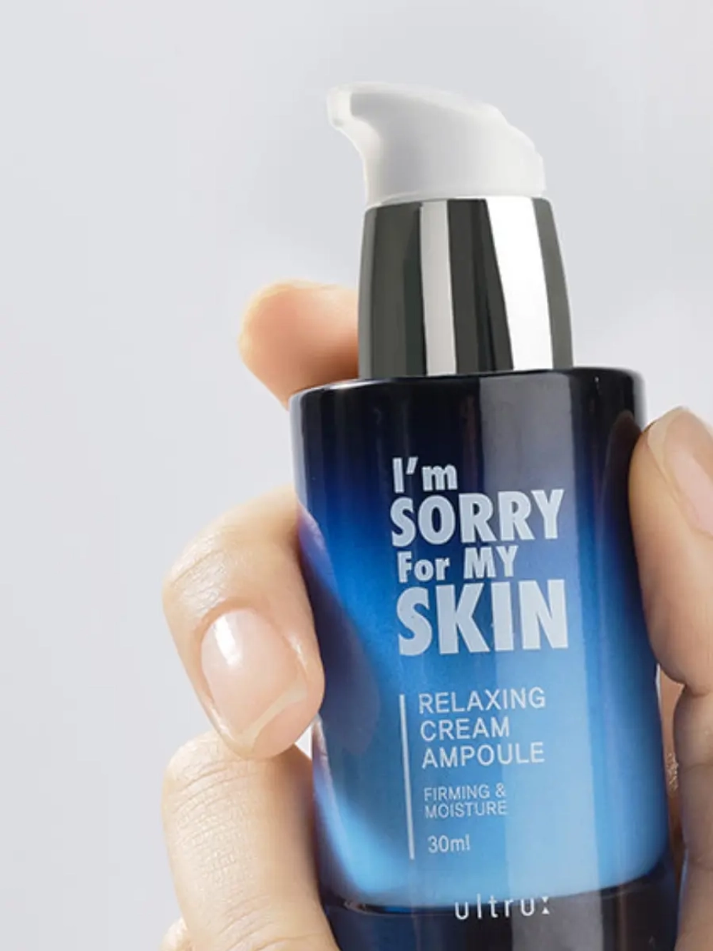 I'M SORRY FOR MY SKIN - СЫВОРОТКА ДЛЯ ЛИЦА КРЕМОВАЯ RELAXING CREAM AMPOULE, 30 МЛ.
