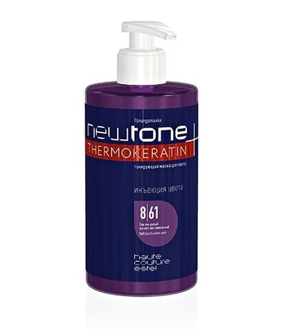 Тонирующая маска для волос NEWTONE 8/61 Светлый русый фиолетово-пепельный 435 мл.
