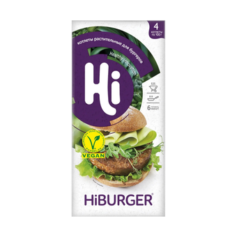 Котлеты для бургеров HIBURGER Hi, 400 г