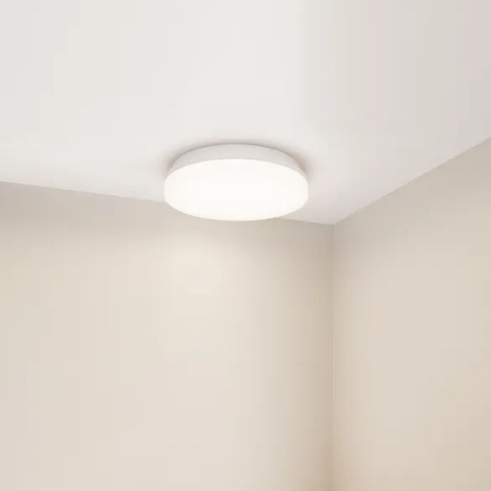 Светильник CL-BOUWER-MOTION-R300-21W Day4000-MIX (WH, 110 deg, 230V) (Arlight, IP54 Пластик, 5 лет) 054761