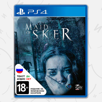 Игра Maid of Sker (PS4, русские субтитры)