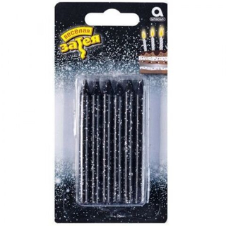 Веселая затея Свечи для торта Черные блеск 8см.12шт