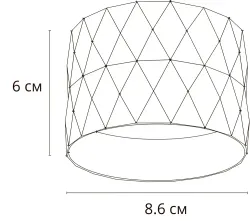Точечный накладной светильник Arte Lamp