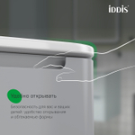 Тумба подвесная IDDIS Edifice, 100 см, светло-серый, EDI10L0i95