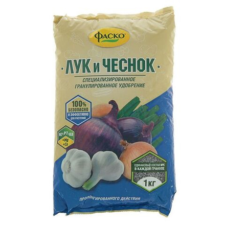 Удобрение сухое тукосмесь Лук/Чеснок 1кг ФАСКО