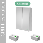 Беспроводной выключатель GRITT Evolution 2кл. серебристый комплект: 1 выкл. IP67, 2 реле 1000Вт, EV221220SL