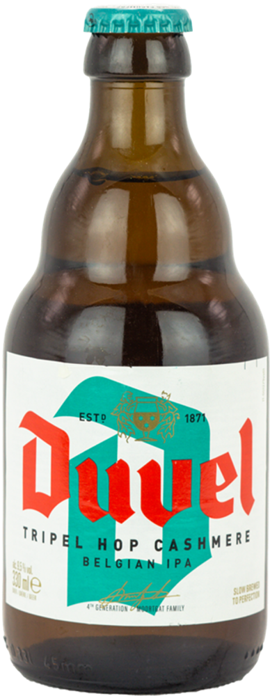 Пиво Дювель Трипель Хоп Кашмир / Duvel Triple Hop Cashmere 0.33 - стекло