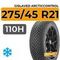 Gislaved ArcticControl 275/45 R21 110H XL