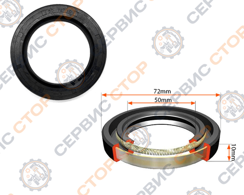 Сальник 50х72х10