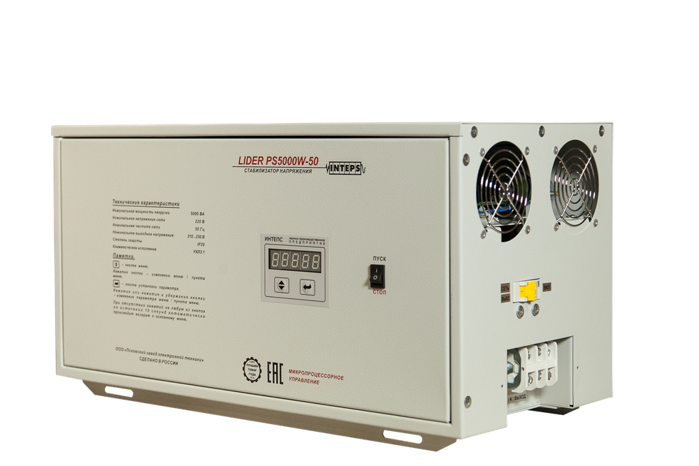 Cтабилизатор напряжения PS5000W-30