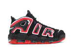 Кроссовки Nike Air More Uptempo "Laser Crimson"