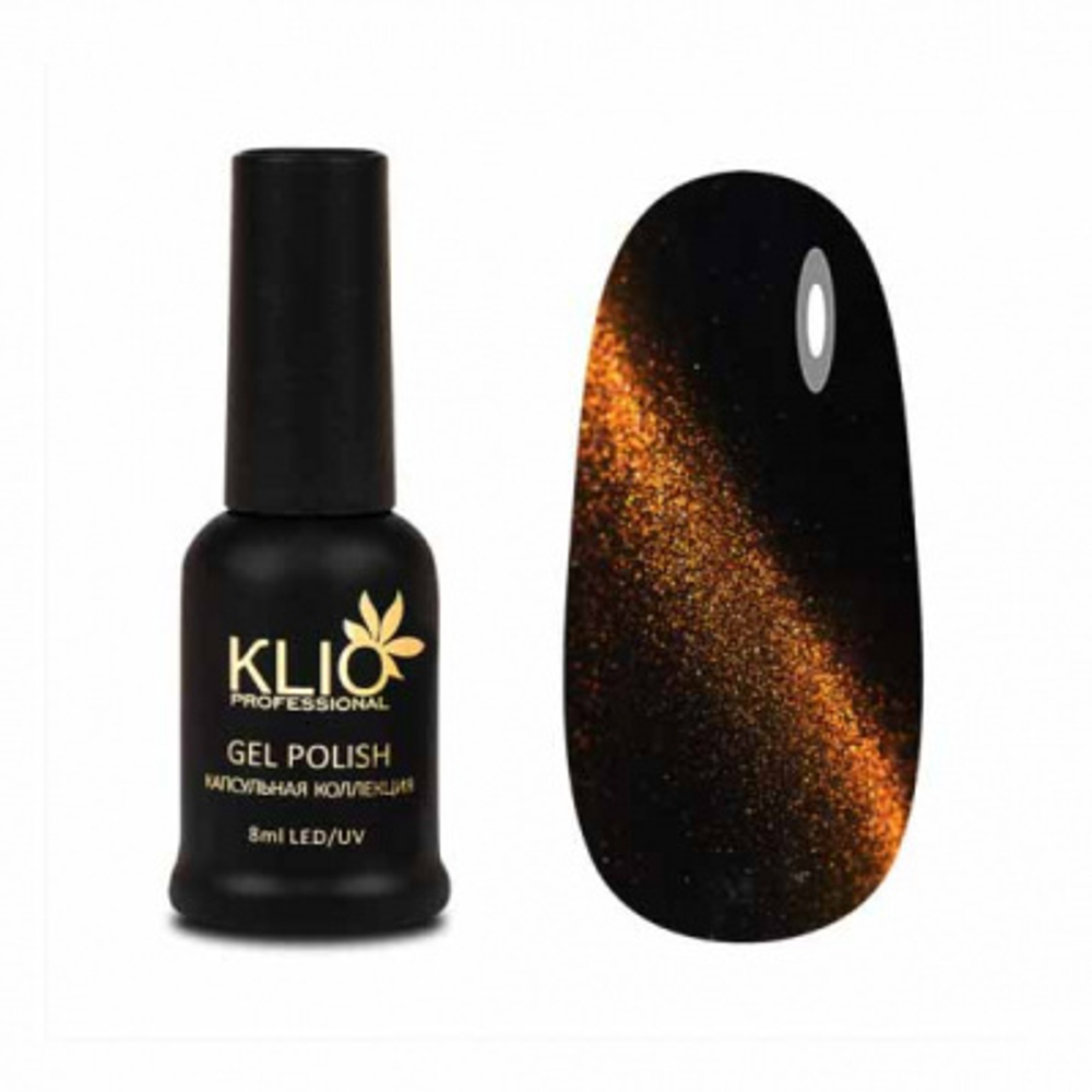 Klio №033 «Капсульная коллекция
