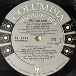 West Side Story (США 1957г.)