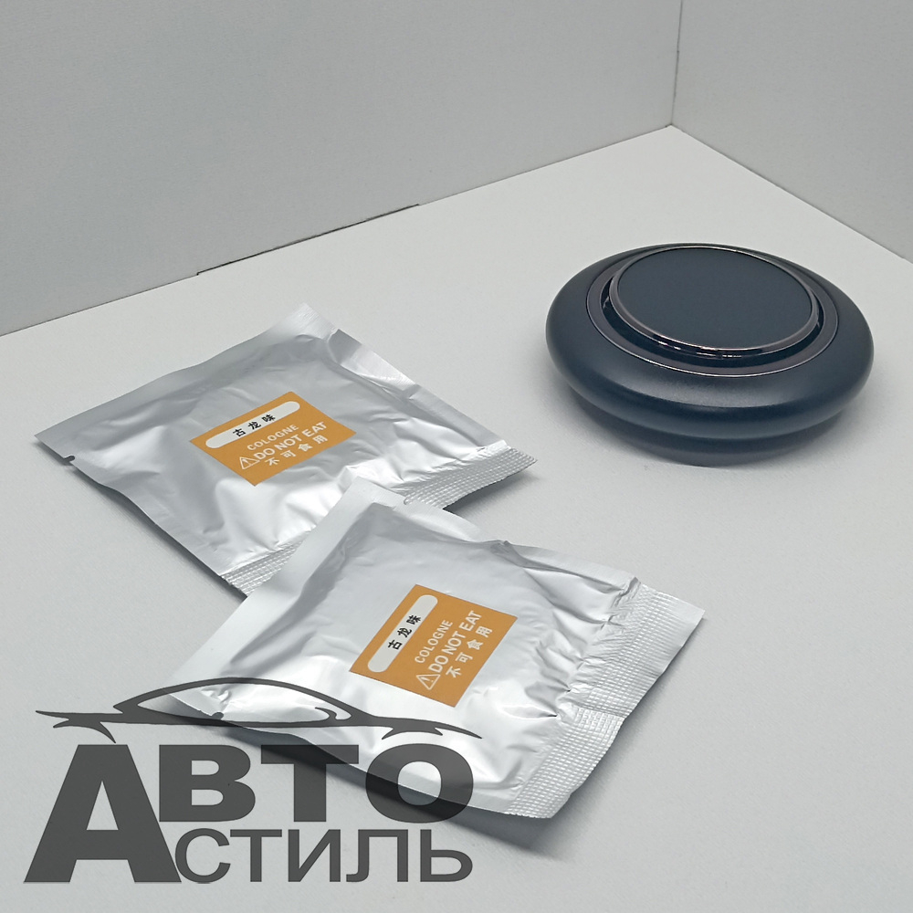 Ароматизатор-игрушка -на торпеду- Шайба Металл - солн батар (жидк)- SC 01-BL черный