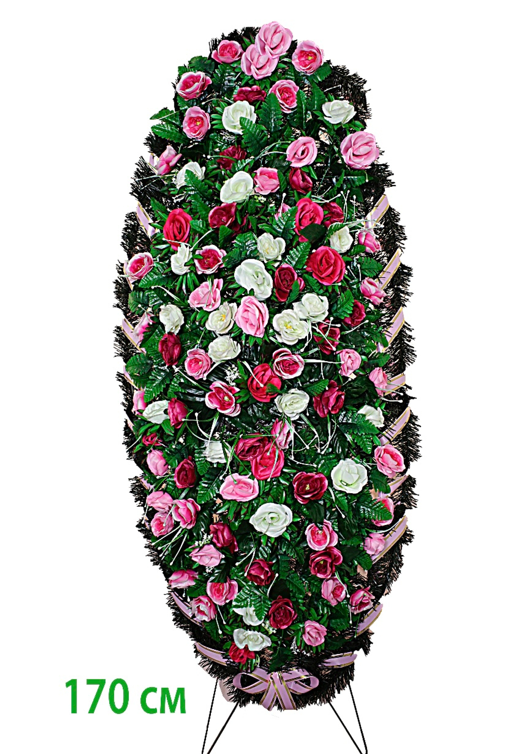 Венок ритуальный 170 см разноцветные розы