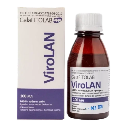 GF company ViroLan 100 ml.