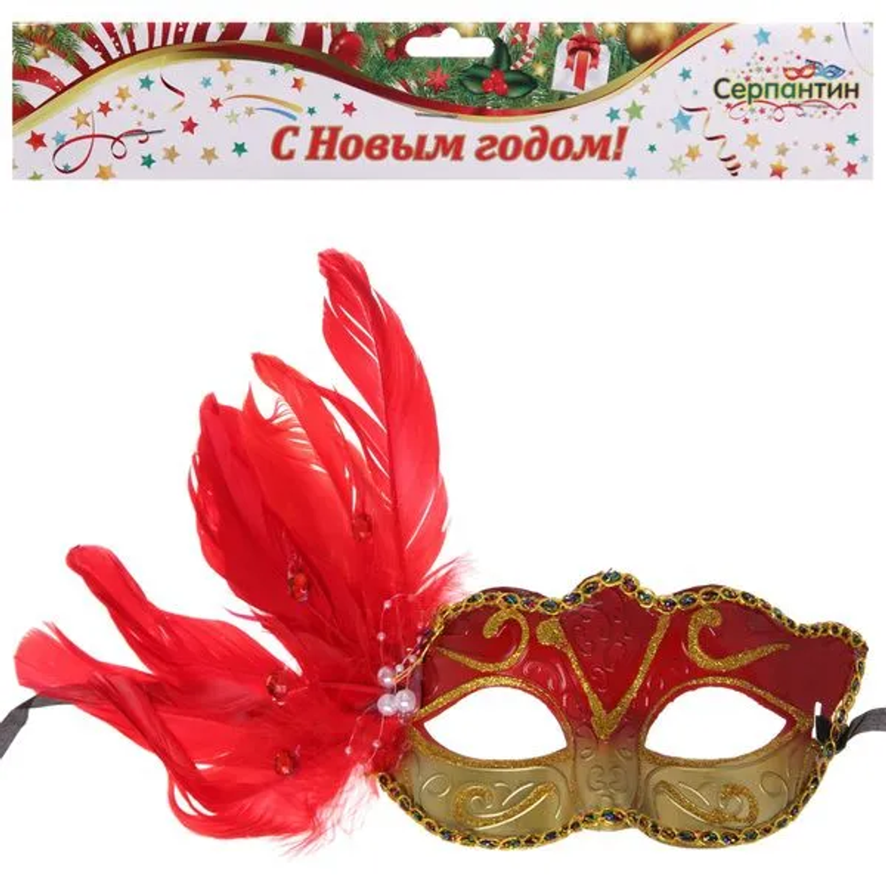 Маска карнавальная "Венецианский вечер", микс (Серпантин)