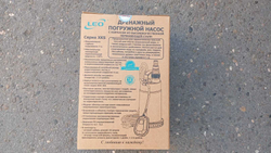 Насос дренажный LEO XKS-250S