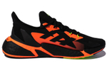 Кроссовки Adidas X9000L4 C.Rdy