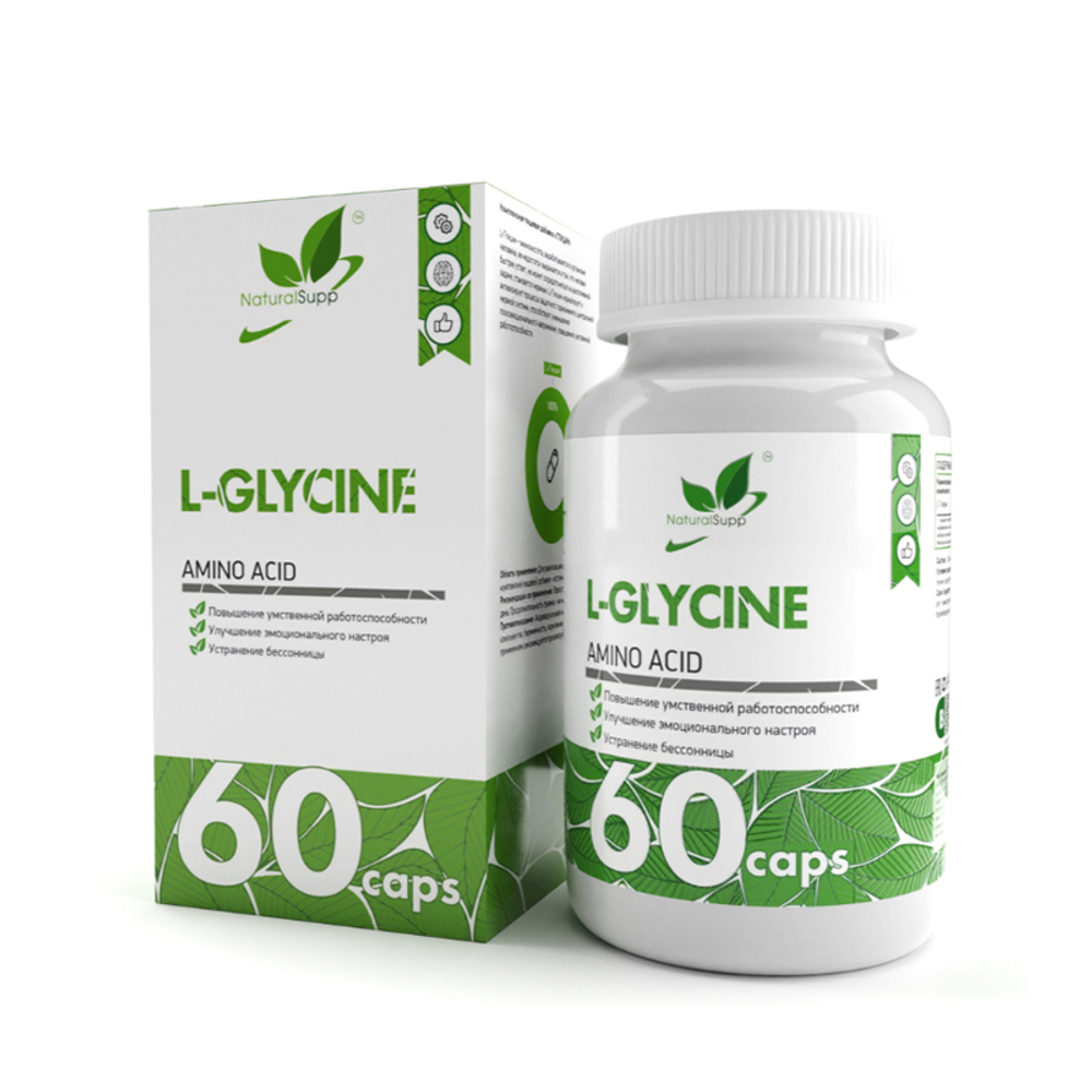 ГЛИЦИН 60 КАПС (Naturalsupp)