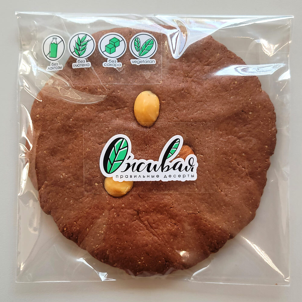 Печенье "шоколадное с орехами", О'Живая, 70 г