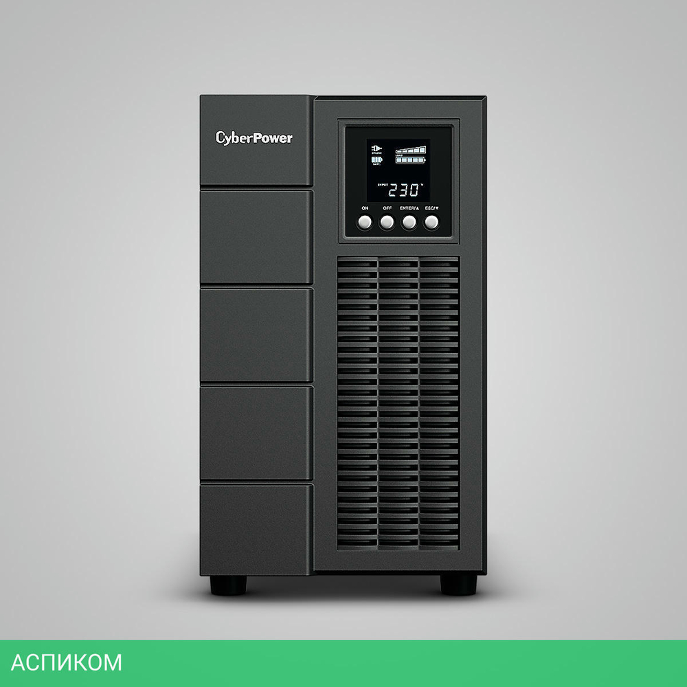 Источник бесперебойного питания CyberPower OLS3000E