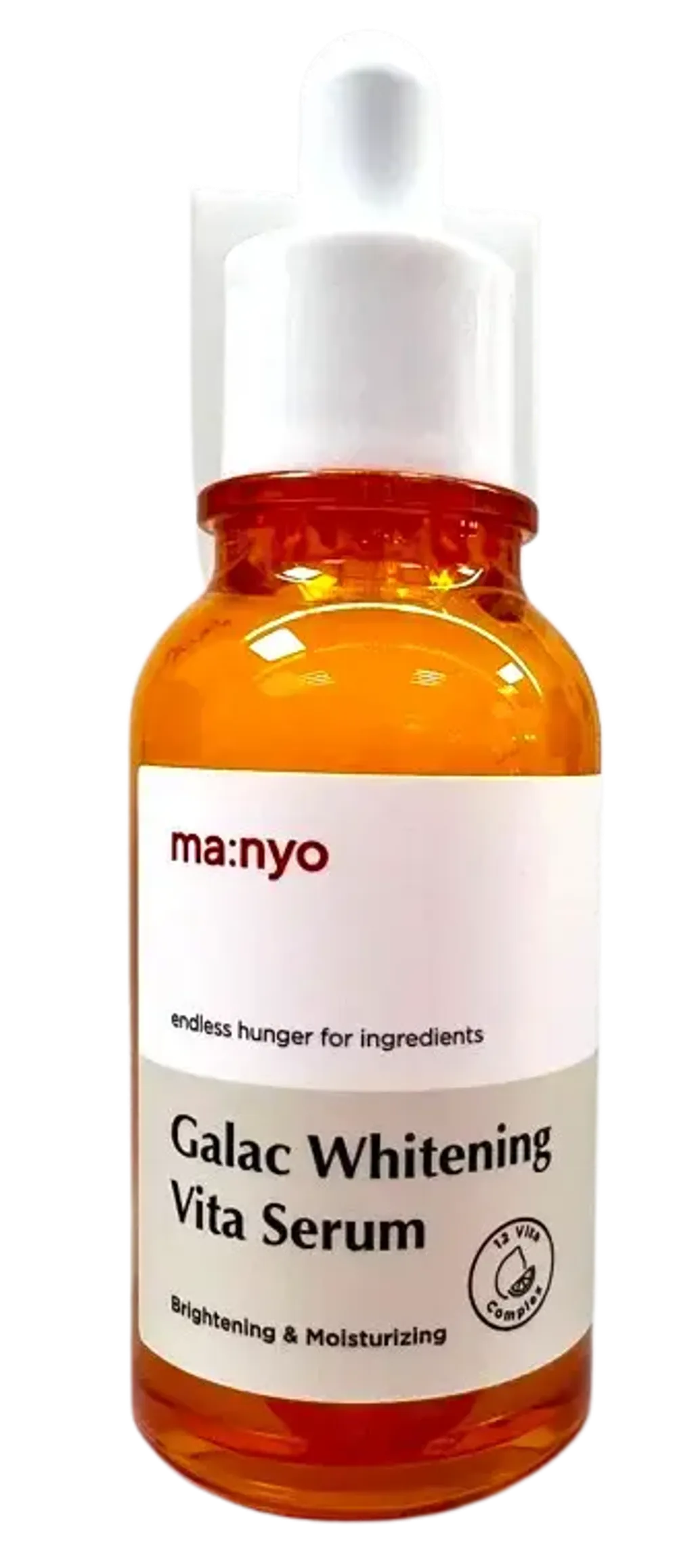 MANYO Мультивитаминная сыворотка для тусклой кожи Galac Whitening Vita Serum 50 мл. (без коробки) срок годности до 23.08.2027