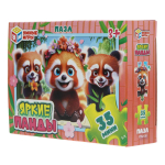 Пазл 35эл. "Яркие панды" коробка 4630395054089 (Умные игры)