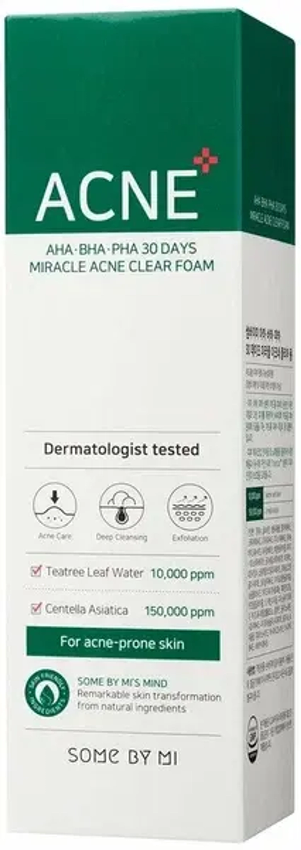 Some By Mi Пенка для проблемной кожи с кислотами - AHA-BHA-PHA 30Days miracle acne clear foam, 100мл