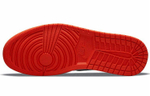 Кроссовки Jordan Air Jordan 1 Retro Low Og "Shattered Backboard"