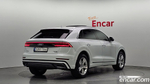 Audi Q8 45 TDI Quattro Premium (04.2020)