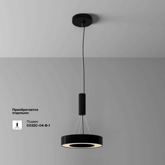 Потолочный светильник Maytoni Technical C093CL-24W3K-B