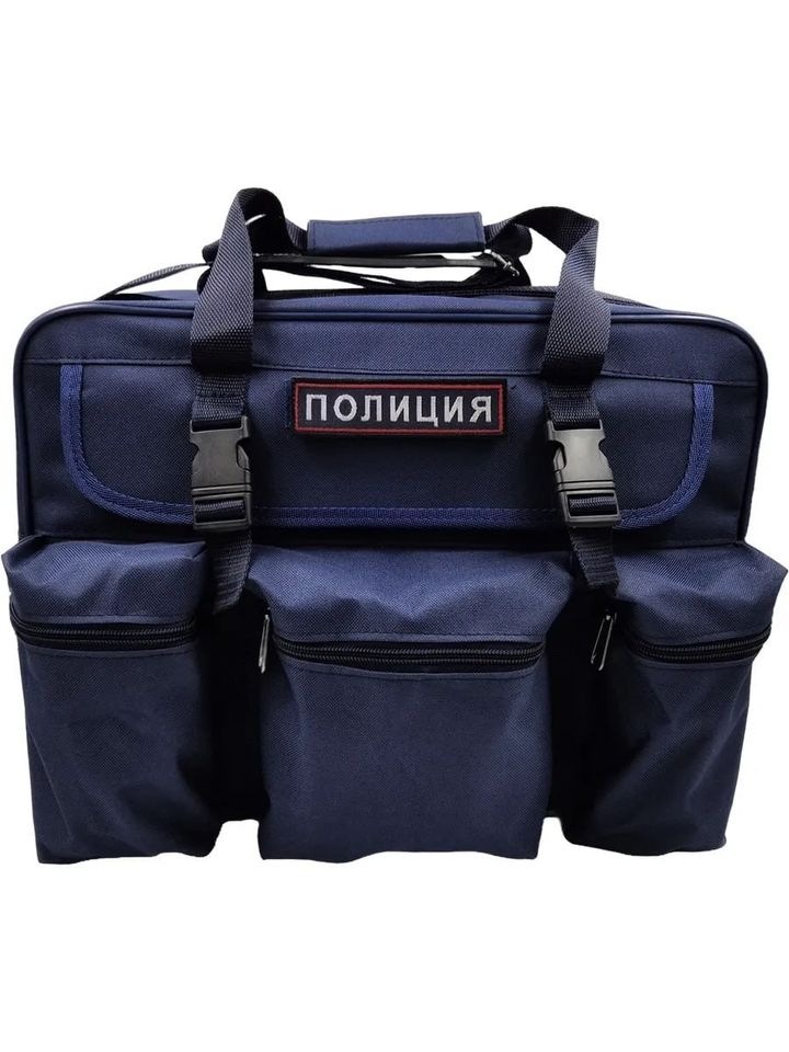 Сумка Полиция, МЧС (синяя)